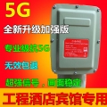 特级抗5G高频头C1252 C-Band LNBF1252双本振专业级抗5G干扰窄波5G Filter高频头