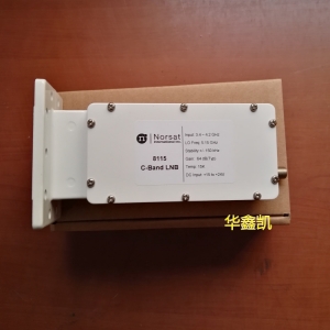 诺赛特Norsat-8115高频头C波段单极化降频器工程高频头价格