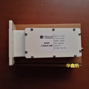 诺赛特Norsat-8225R抗干扰高频头天线降频器电视台监测站长8225R高频头价格