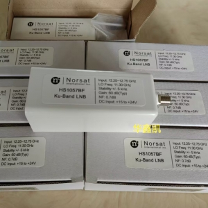 加拿大NORSAT诺赛特HS1057B HS1057C HS1058A 1208HBN LNB高频头